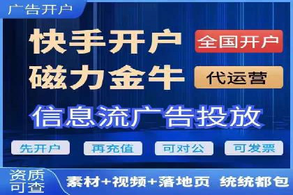 深度解析：百度广告投放的关键词策略