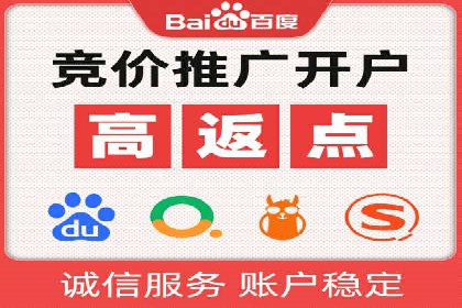 谷歌SEM与内容营销结合：打造品牌影响力的策略分享