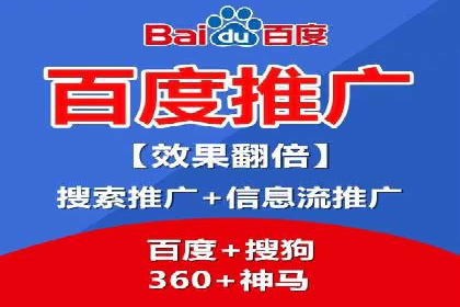 案例分析：信息流内容创作优化