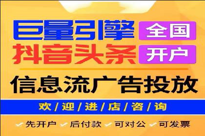 代理开户案例中的客户关系管理技巧