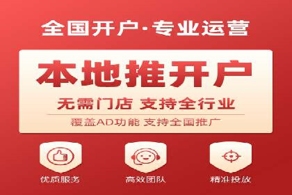 探索百度推广托管的奥秘：成功案例揭秘