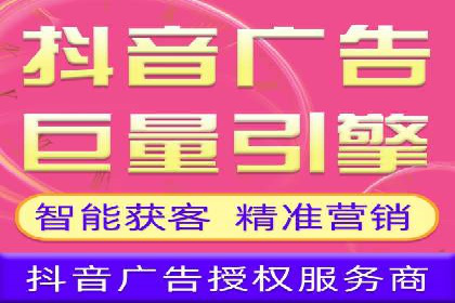 从0到1：打造百度竞价广告爆款案例